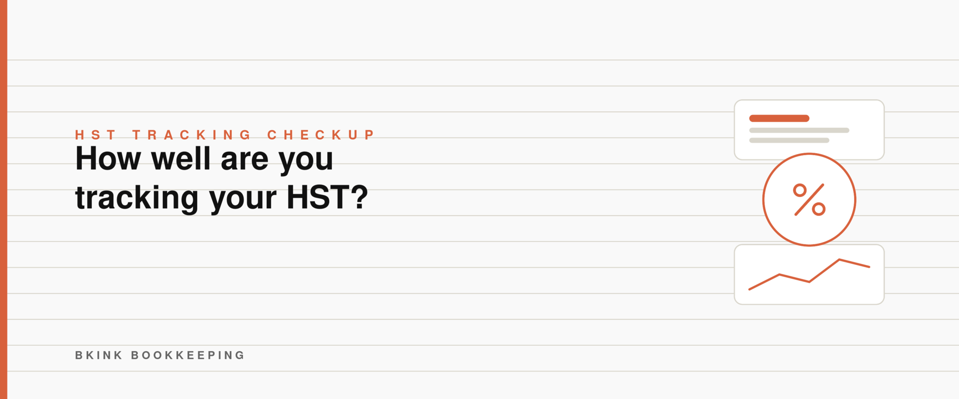 Checking how well HST is tracked for an Ontario small business